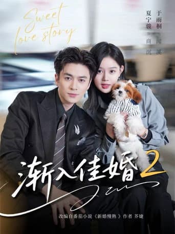 Staffel 2