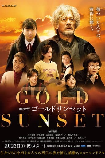 Staffel 1