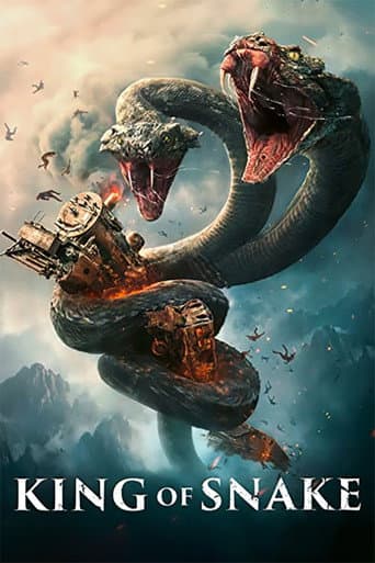 King of Snake