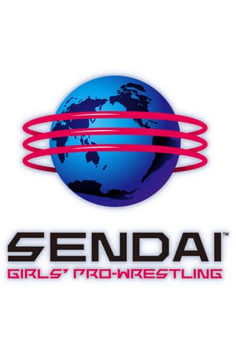 センダイガールズプロレスリング in 大阪 ~Acceleration~