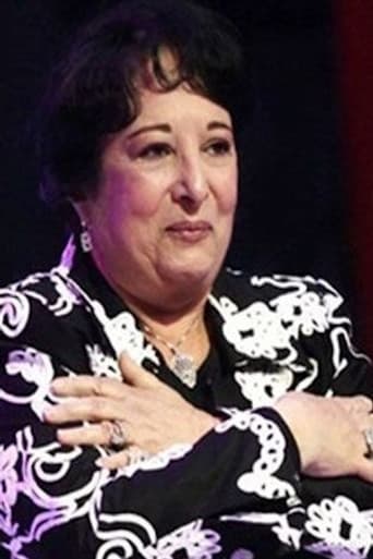 سميرة عبدالعزيز