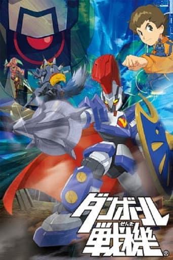Staffel 1