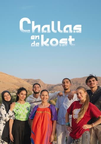 Staffel 2