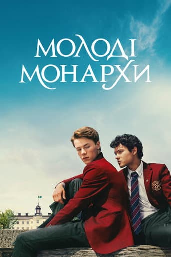 Staffel 3