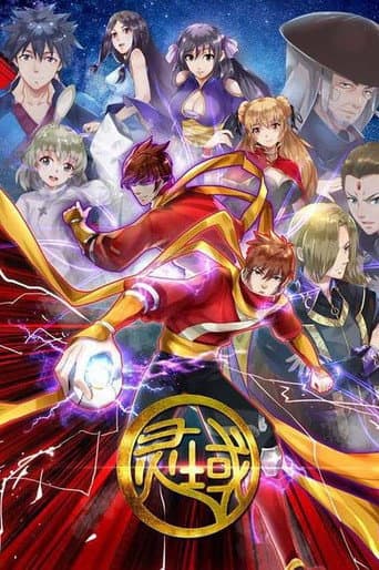 Staffel 6