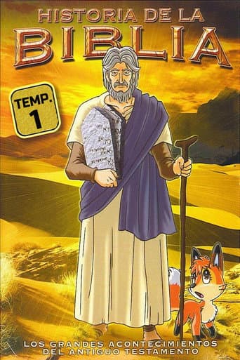 Temporada 1