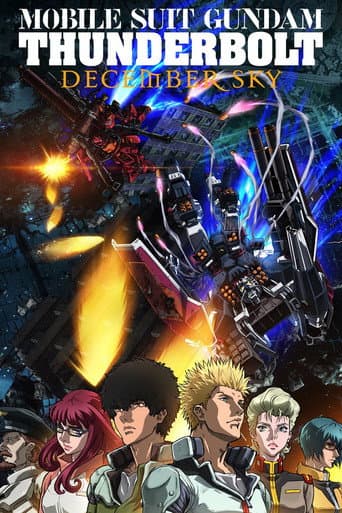Mobile Suit Gundam Thunderbolt - December Sky