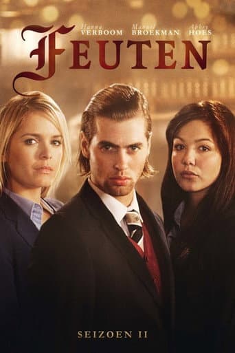 Staffel 2
