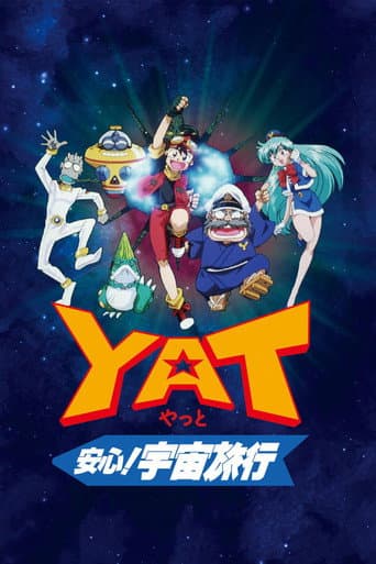 Staffel 1