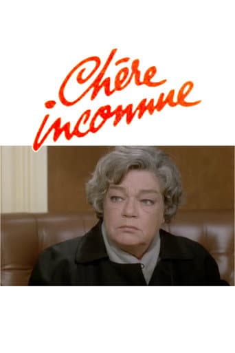 Liebe Unbekannte