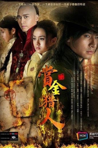 Staffel 1