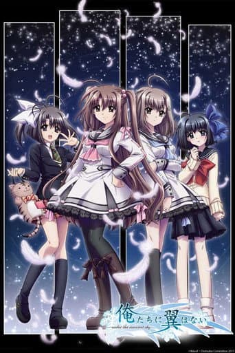 Staffel 1