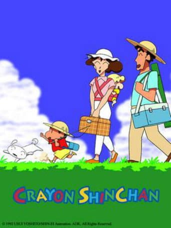 Staffel 2