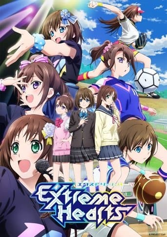Staffel 1
