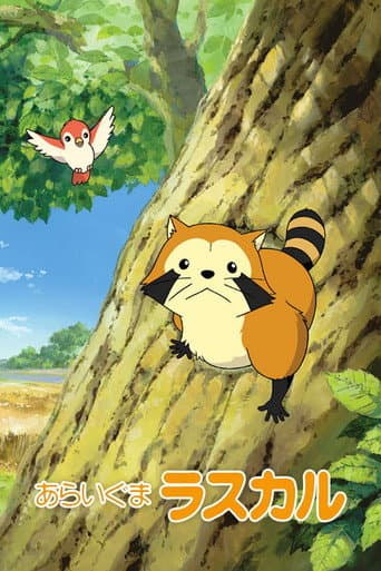 Staffel 1