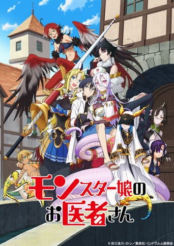 Staffel 1