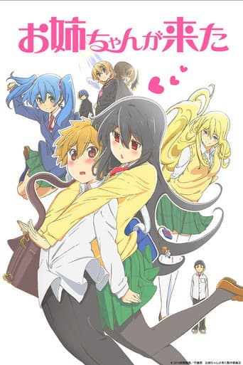 Staffel 1