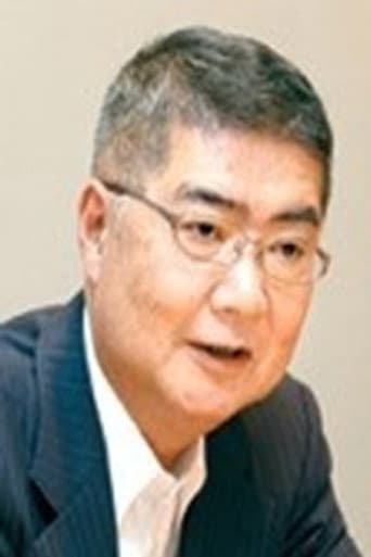森下孝三