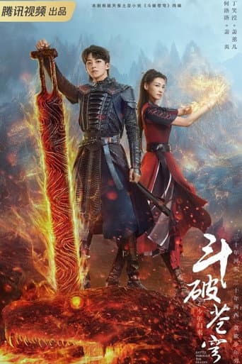 Staffel 2