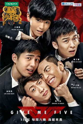 Staffel 1