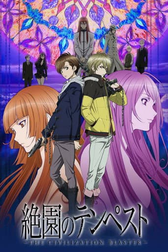 Staffel 1