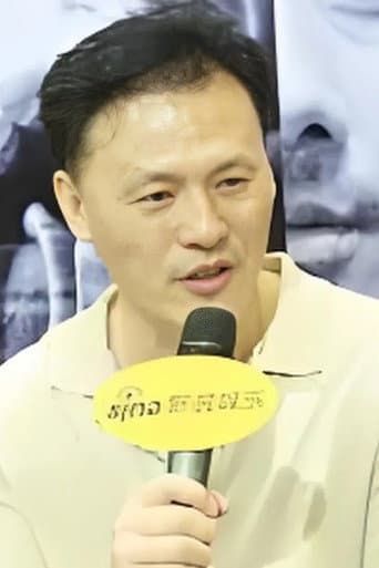智磊