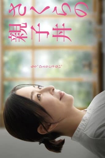 Staffel 3