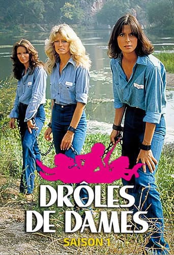 Saison 1