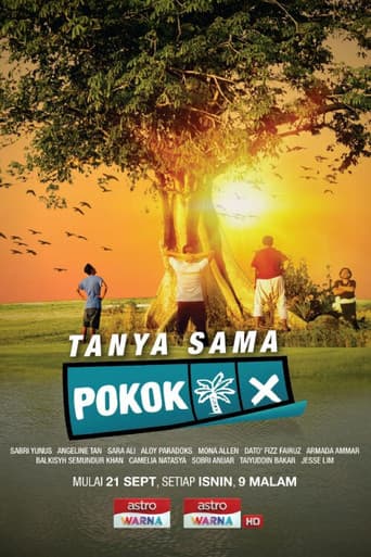 Staffel 1
