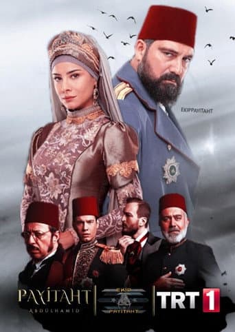 Staffel 1