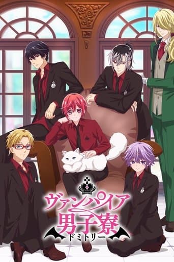 Staffel 1