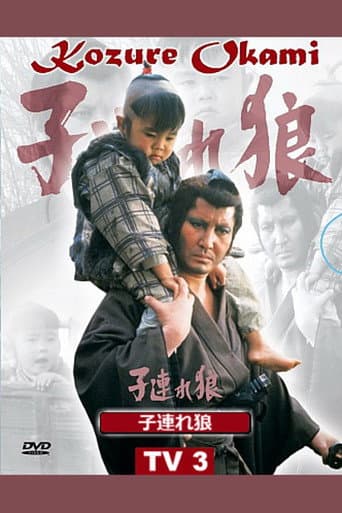 Staffel 3