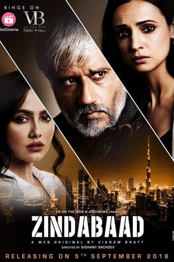 Staffel 1