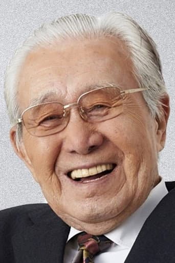 森山周一郎