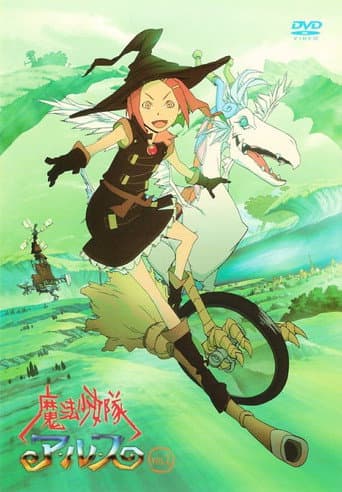 Staffel 1