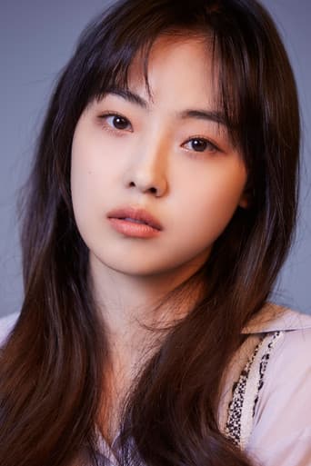 Jeon Sonee