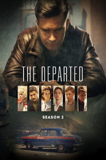 Staffel 2