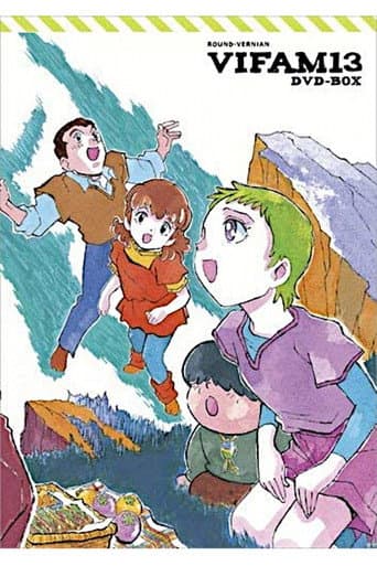Staffel 1