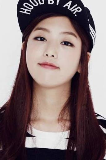 Kisum