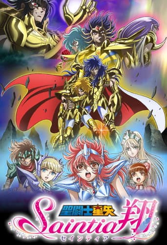 Staffel 1