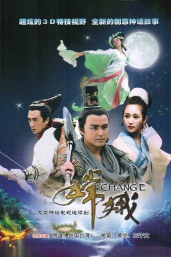 Staffel 1