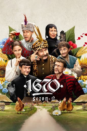 Staffel 2