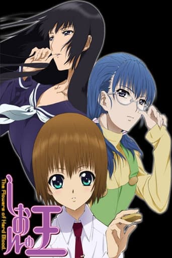 Staffel 1