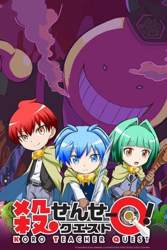 Staffel 1