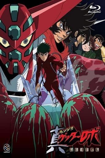 Staffel 1