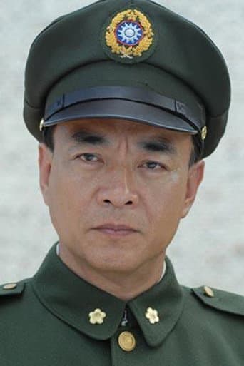 Tianlu Chen