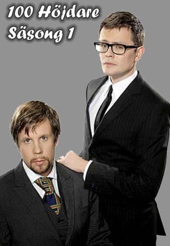 Staffel 1