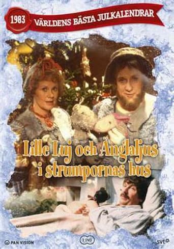 Staffel 24