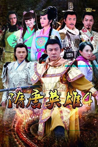 Staffel 4