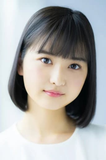 根岸実花
